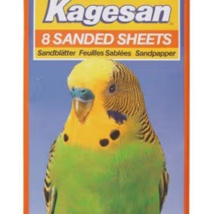 Armitage Sandsheet No3 Orange, 35 x 21cm